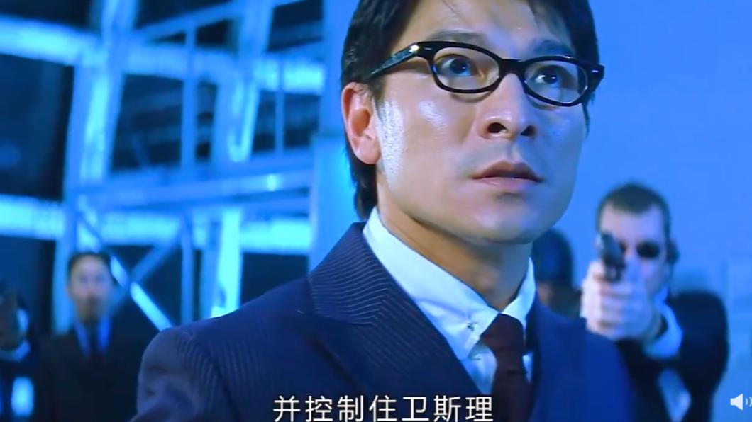 2002年劉德華與倪匡合作過電影《藍血人》。(圖/翻攝自微博)