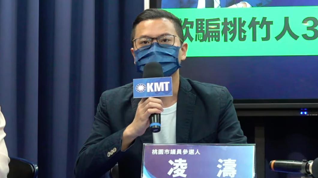 國民黨批林智堅落跑選桃園 「不需要出軌男當市長」