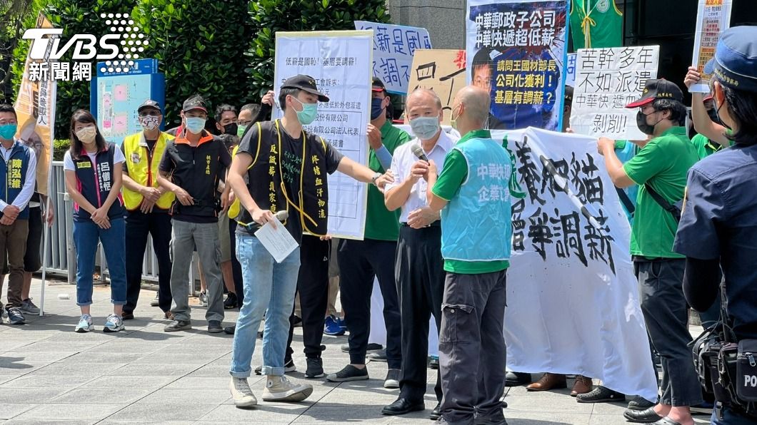 抗議低薪!中華快遞罷工靜坐求加薪 交通部終於回應了