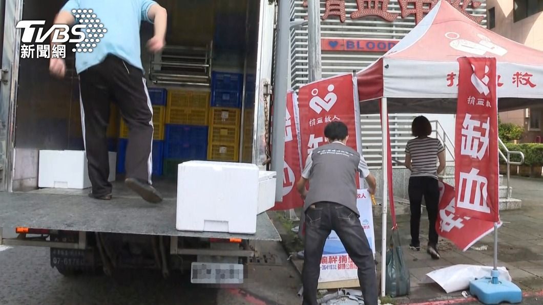 挺漁民補血庫! 這裡的捐血站贈品豪送石斑魚