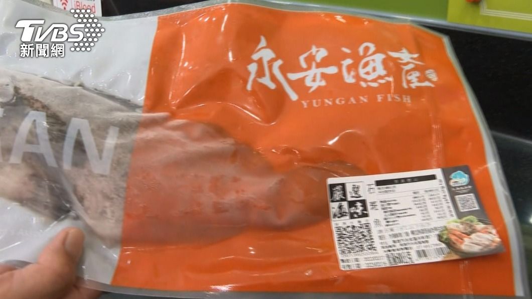 內臟都去除完畢,解凍可烹調。(圖/TVBS)