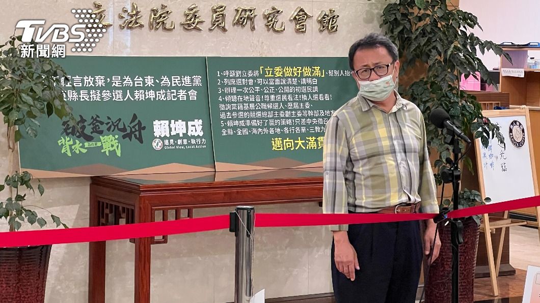 綠台東將推劉櫂豪　賴坤成批整碗捧走：為六連敗量身訂做？