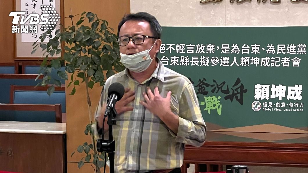 賴坤成於立院召開記者會。(圖/TVBS)
