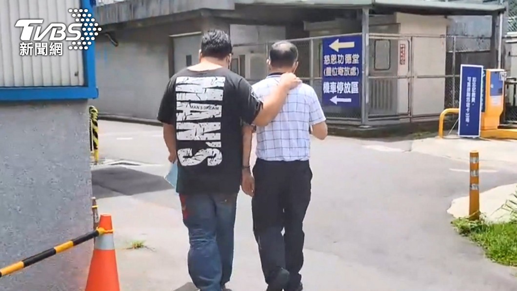 圖/TVBS