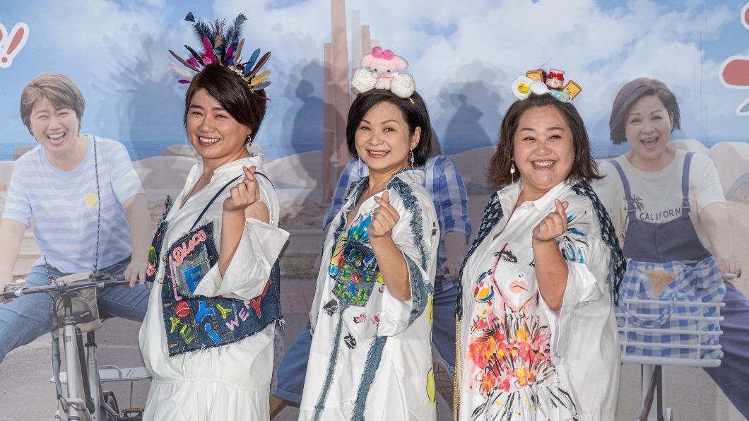嚴藝文（左起）、楊貴媚、鍾欣凌出席記者會。（圖／桂田文化藝術基金會提供）