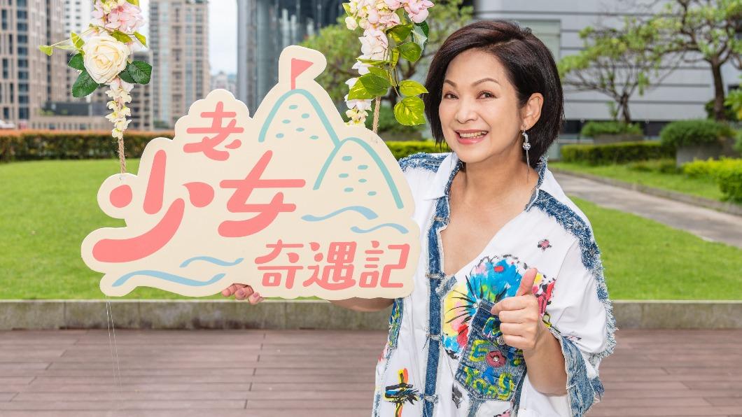 節目總製作人楊貴媚。（圖／桂田文化藝術基金會提供）