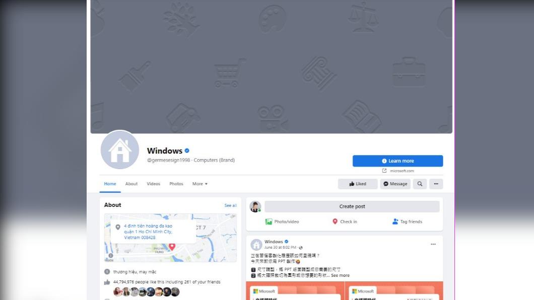 台灣微軟「Windows」粉專被盜!管理團隊整組被踢