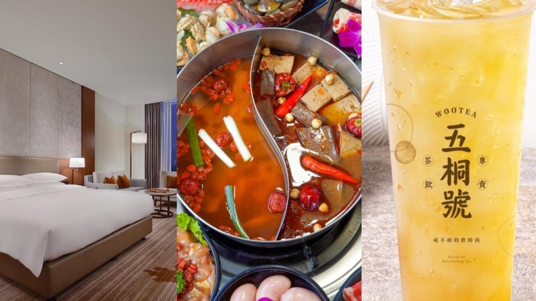 補助荷包靠自己！全台29間7月優惠　五星飯店免費住1晚