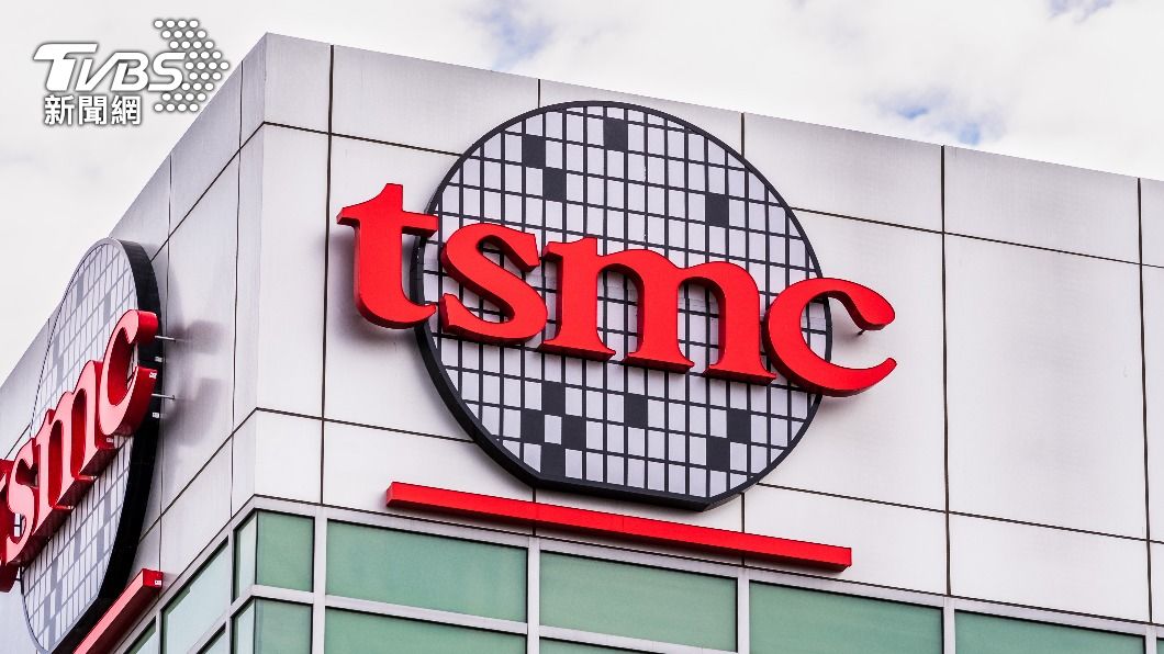 台積電聲明未強迫員工休假 沒有無薪假計畫