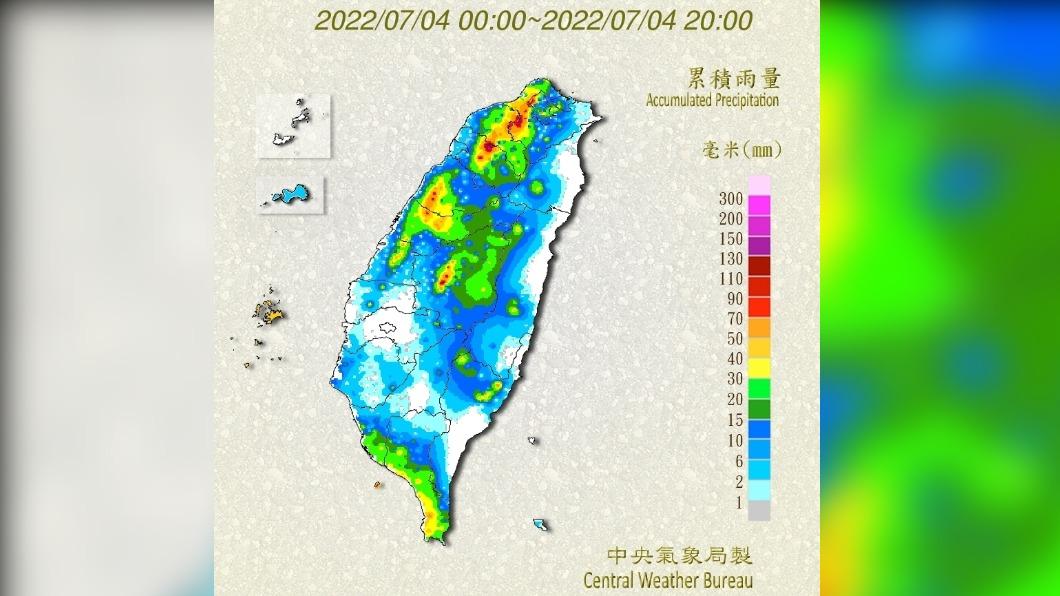 2022/07/04晚上八點累積雨量。(圖/中央氣象局提供)