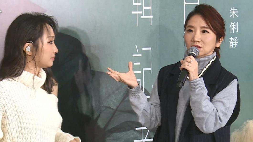 朱俐靜在新專輯記者會上自爆罹癌,陶晶瑩還一度落淚。(圖/TVBS資料照)