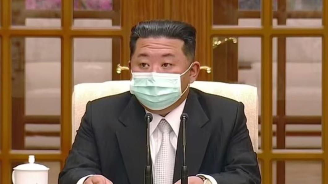 圖/翻攝自Twitter @MailOnline
