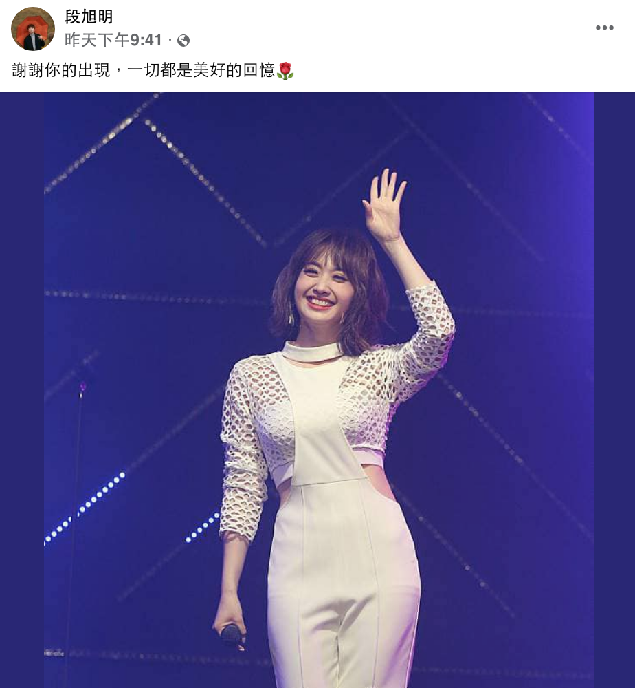 段旭明昨晚就已聽聞噩耗。(圖/翻攝自段旭明臉書)