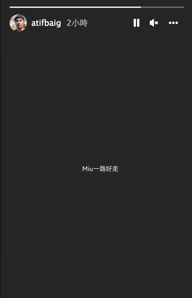 羅平緬懷好友。(圖/翻攝自羅平IG)