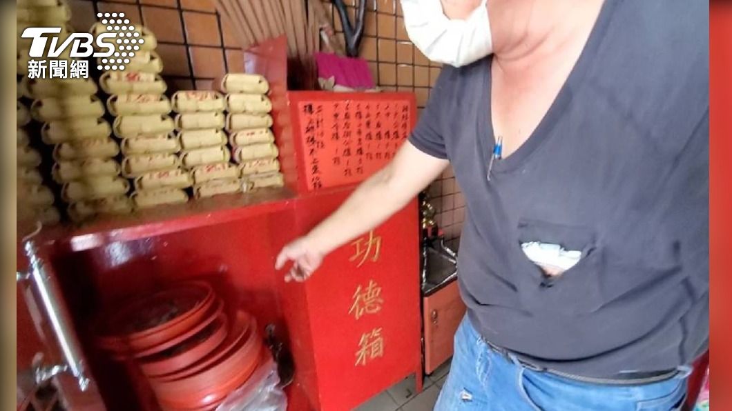 宮廟功德箱遭挖洞 竊賊當提款機連日偷
