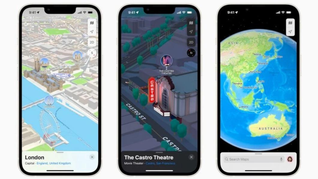 iOS程式碼曝玄機!蘋果地圖有望新增「1功能」贏過谷歌