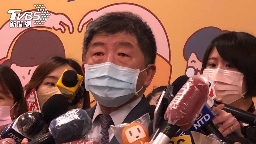 傳萌生退意!不參選台北市長?陳時中「1句話」親回應