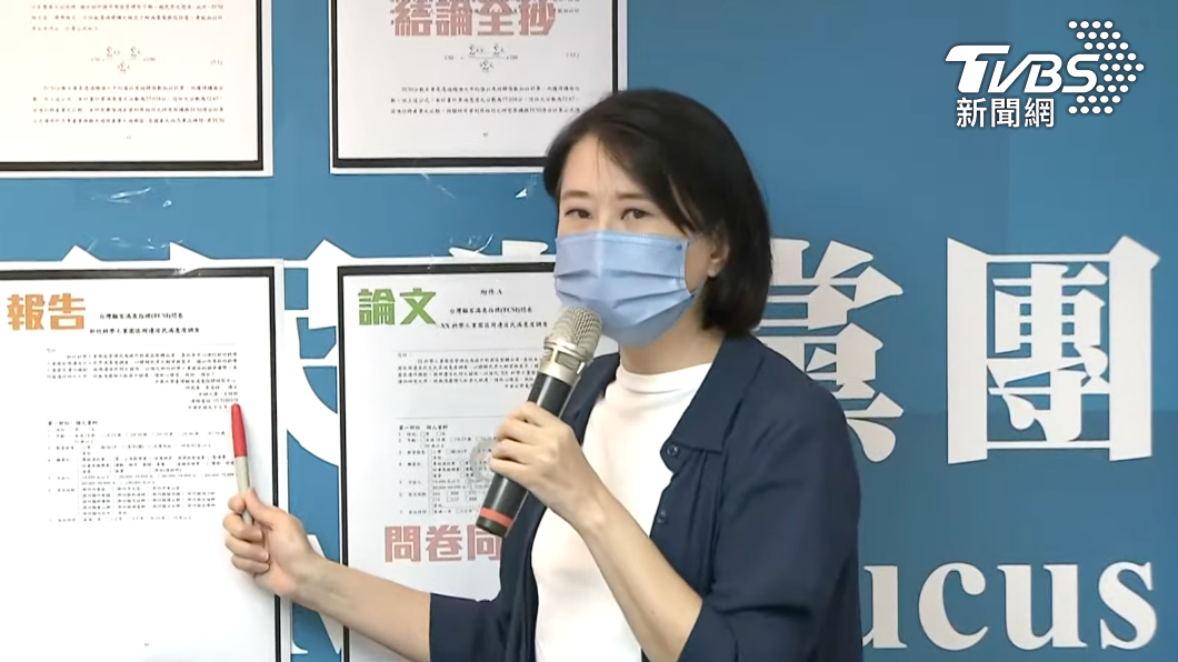 揭林智堅論文涉抄竹科報告 王鴻薇:有羞恥心就宣布退選