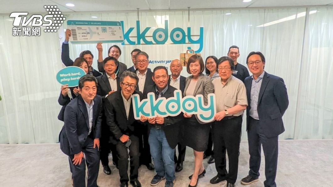 日台新創高峰會將登場　國發會團訪KKday日分公司