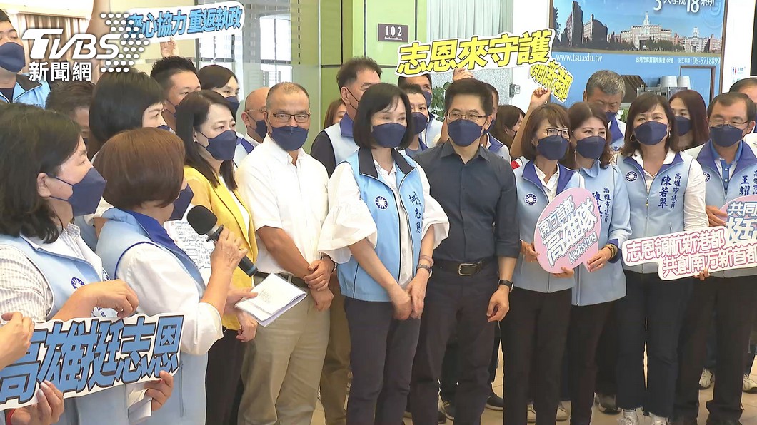 圖／TVBS