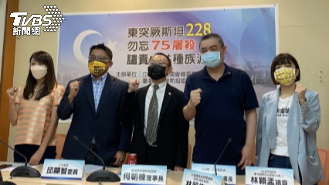 新疆七五事件13週年 立委籲立法禁強迫勞動產品