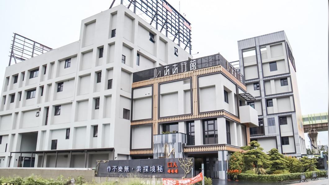 台中超狂旅店「27種主題房型」 泳池、滑水道全搬進房