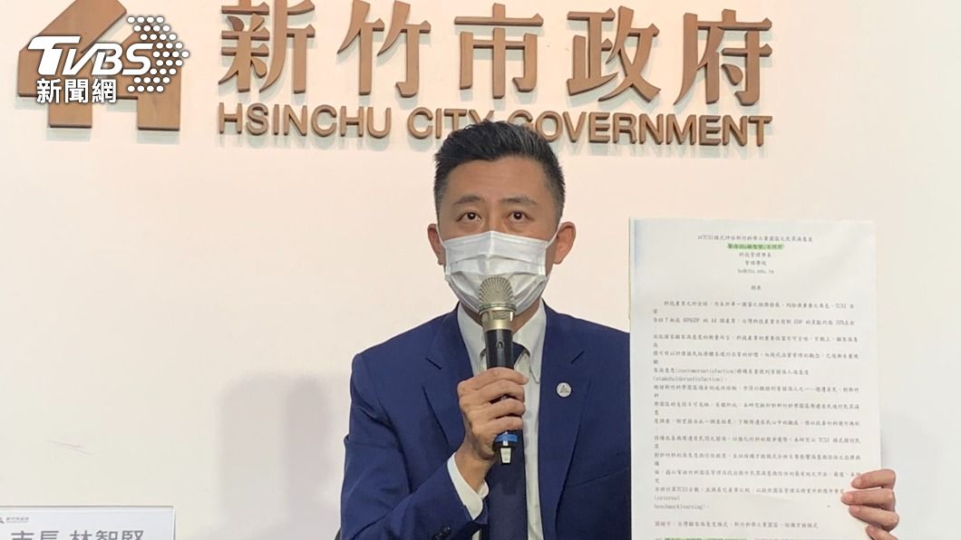 新竹市長林智堅。（圖／中央社）