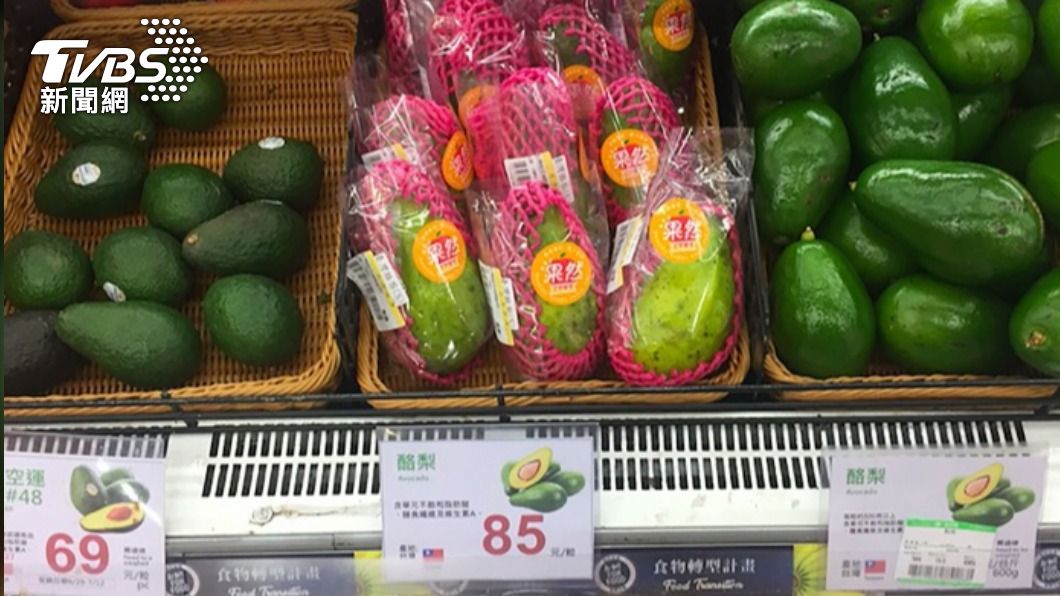 國產酪梨產季來了! 果型大、新鮮、比進口便宜