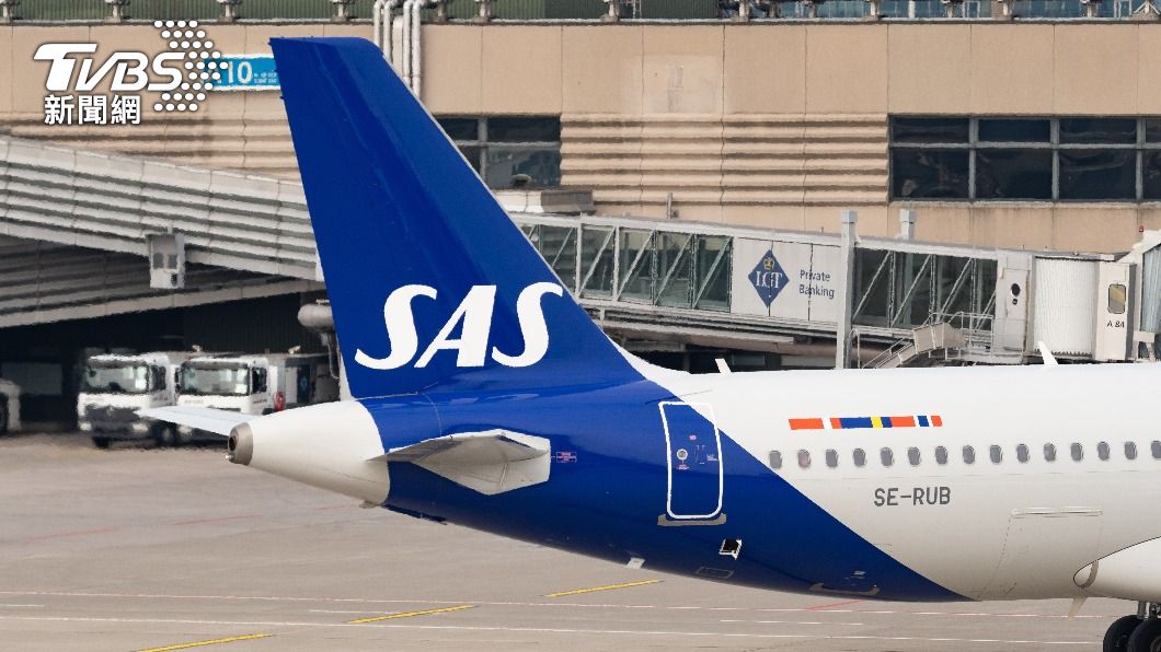 機師罷工抗議減薪　北歐航空在美聲請破產保護