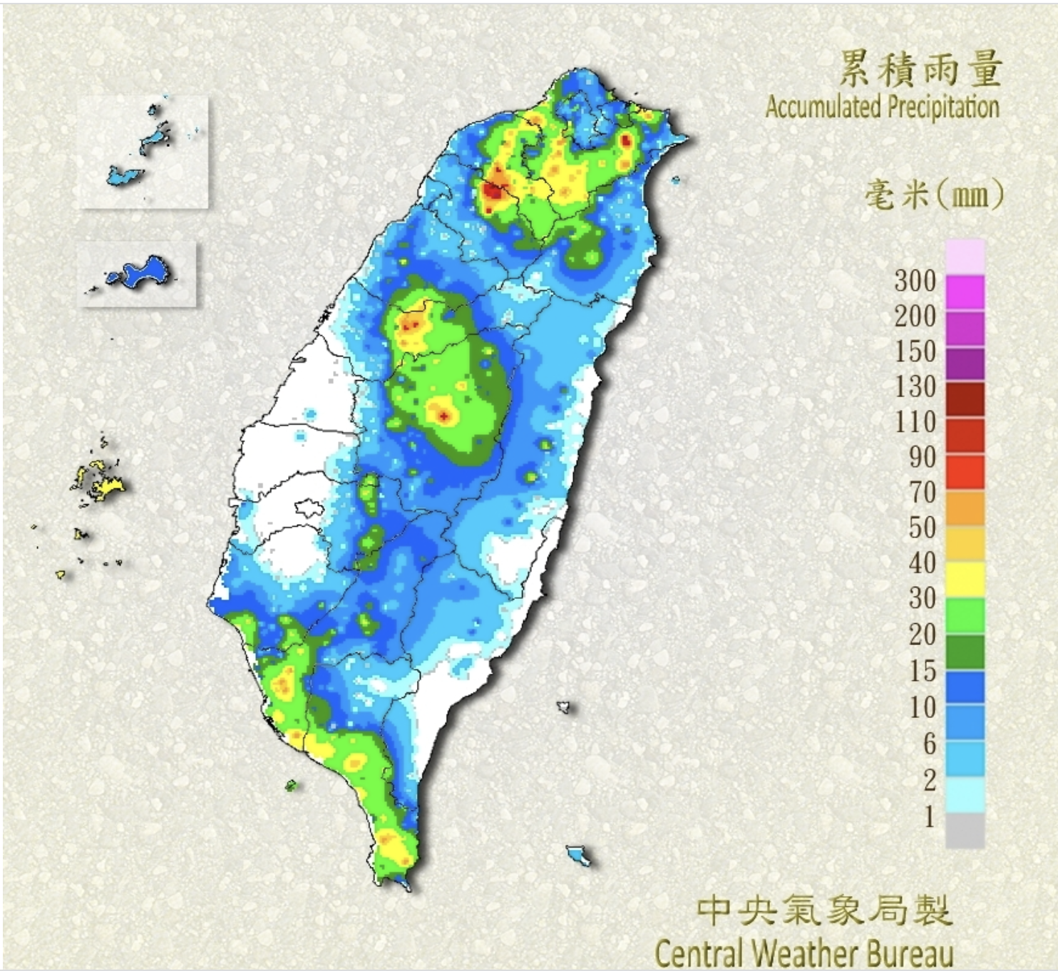 7/5晚間累積雨量。(圖/中央氣象局)