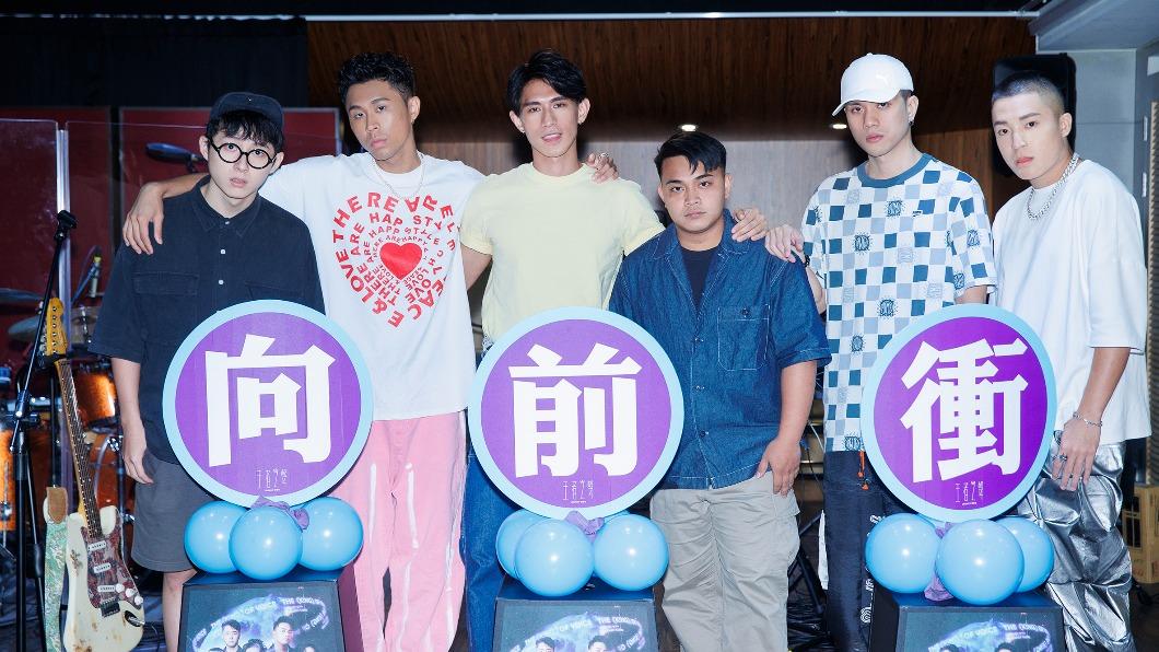 唱片公司期許他們要向前衝。（圖／索尼提供）