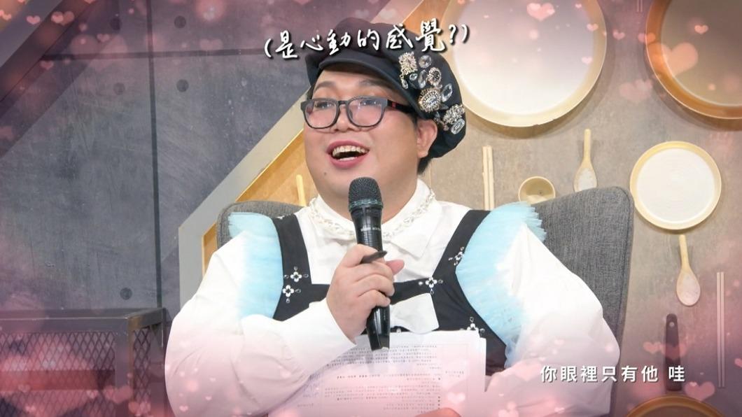 泰國娘娘被《料理之王》選手嫌太大隻 真實內幕曝光
