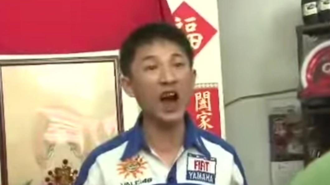陳平偉多年前靠著一句「你在大聲什麼啦」爆紅。(圖/翻攝自YouTube)