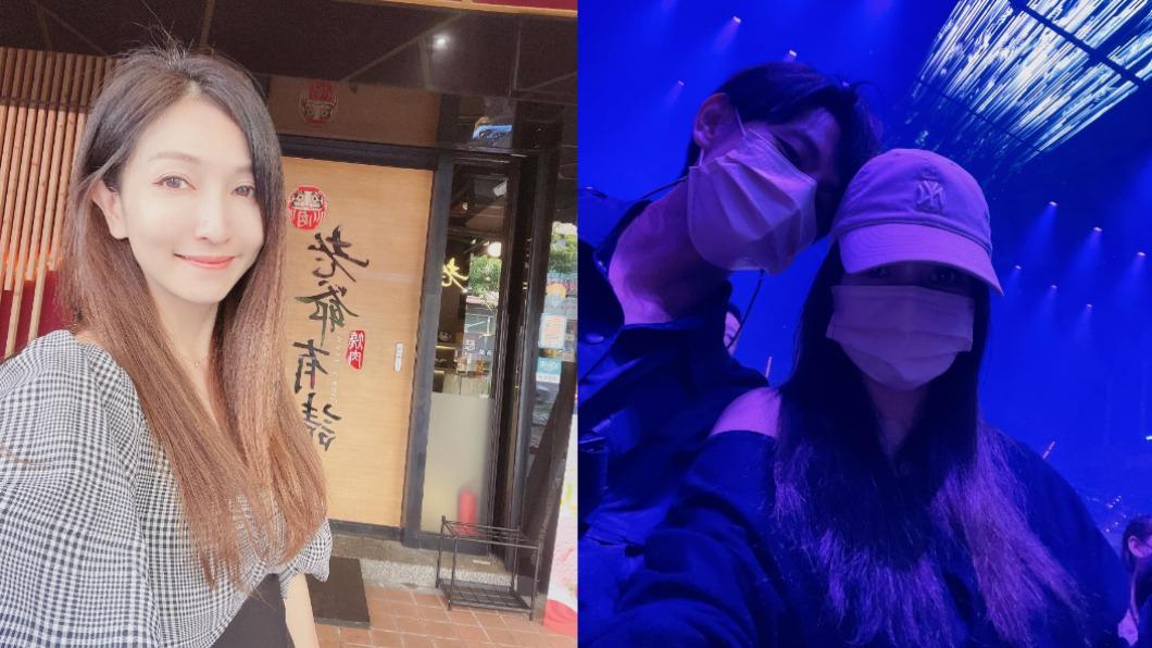 Grace與阿翔結婚11年。(圖/翻攝自Out Of Control 媽咪Grace臉書)