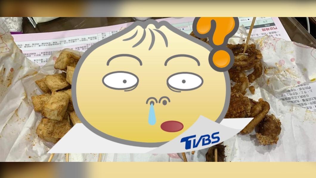 漲太兇!2袋鹹酥雞230元份量曝 網怨「買了個寂寞」