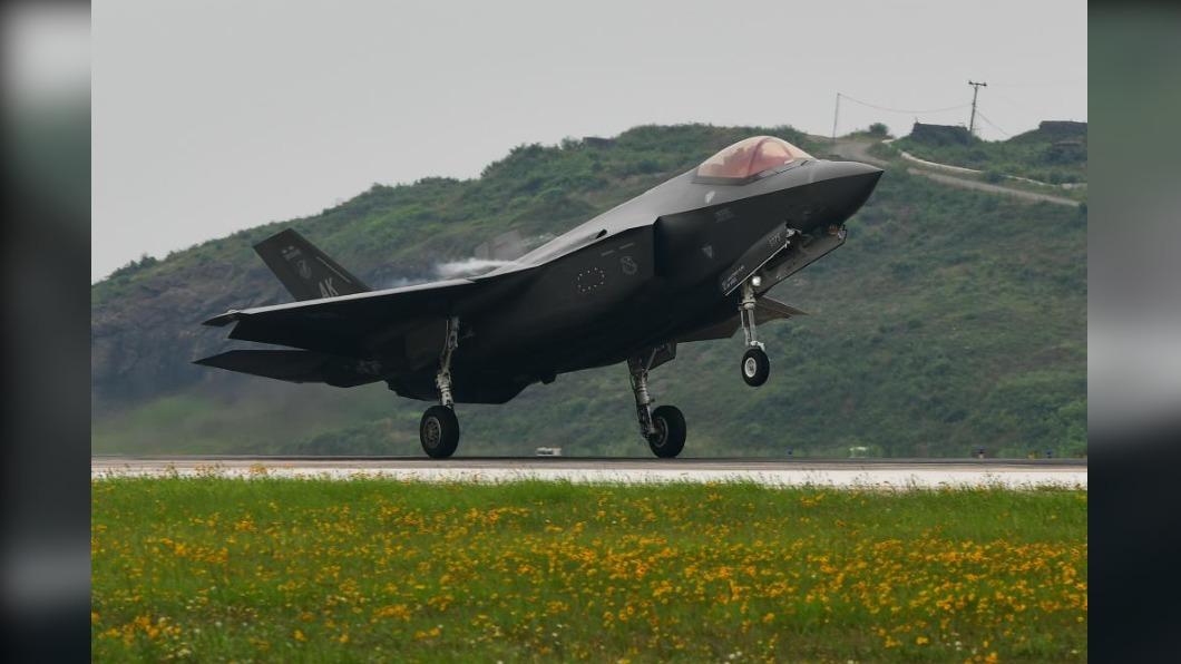 美國空軍5年來首度讓F-35A戰機進駐南韓。（圖片翻攝自美國空軍）