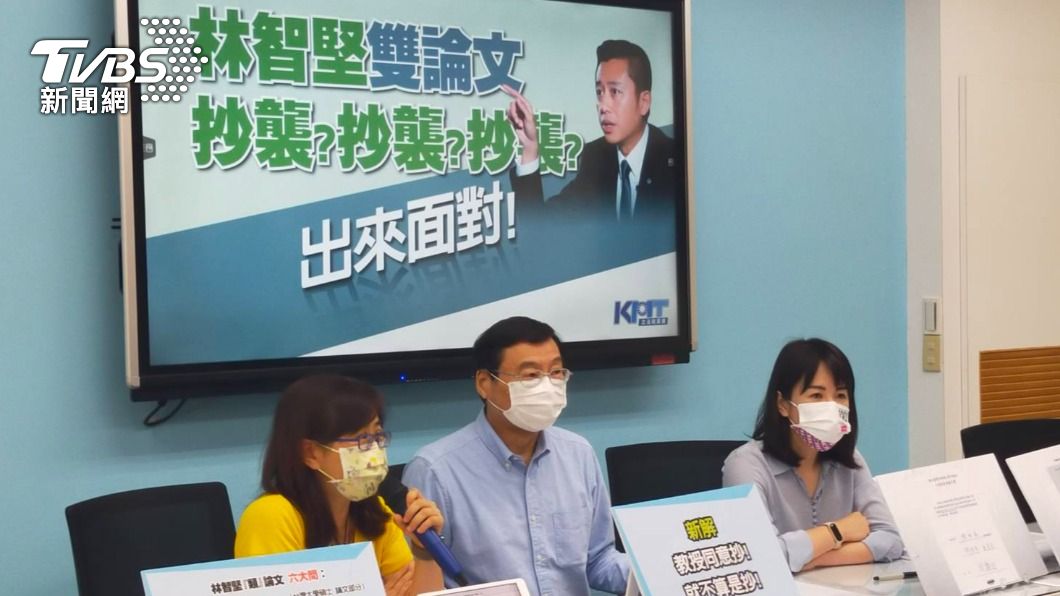 「林智堅、陳明通都出來面對」　藍黨團轟：教授共犯結構