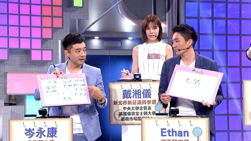 岑永康(左)難得與兒子Ethan(右)同台。(圖/三立提供)