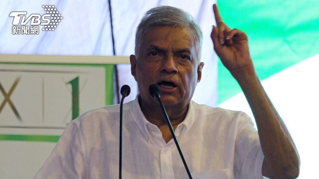 斯里蘭卡總理威克瑞米辛赫(Ranil Wickremesinghe)已向國際貨幣基金組織(IMF)尋求金援。(圖/達志影像路透社)