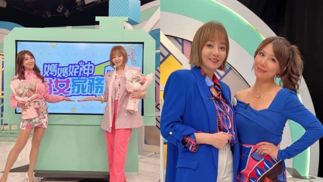 佩甄、季芹主持3年《媽媽好神》收攤! 2大咖接檔節目曝光