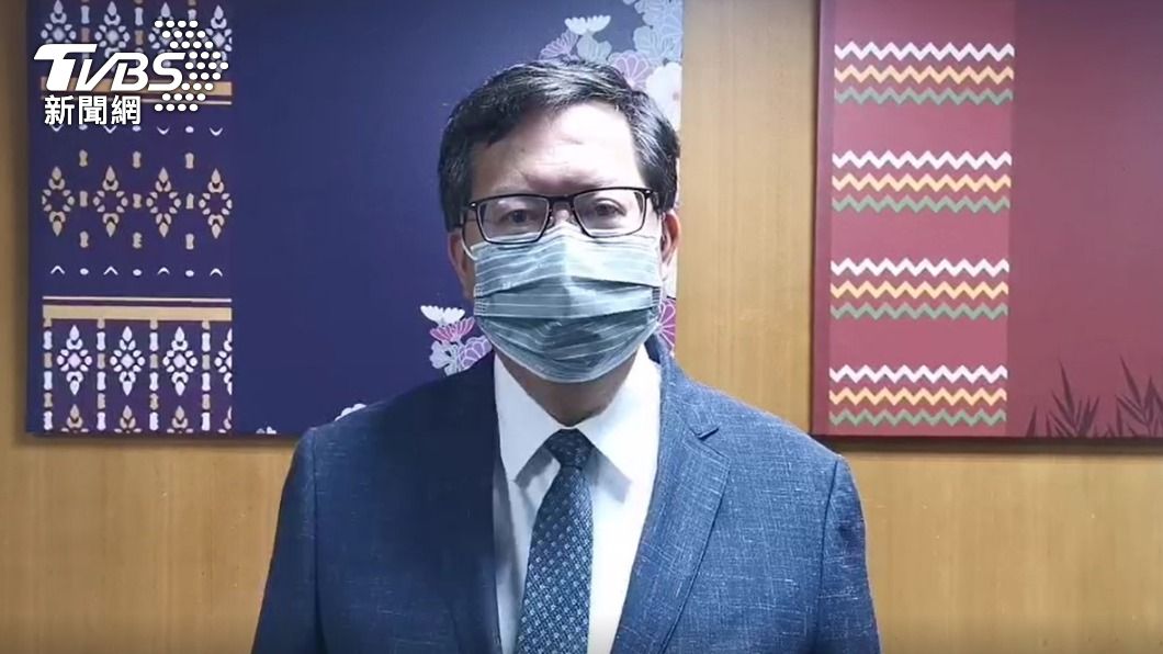 桃園市長鄭文燦。(圖/TVBS)