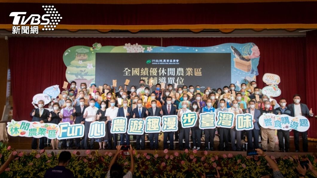 枕頭山、桃米休閒農業區超人氣 採果、賞螢好好玩