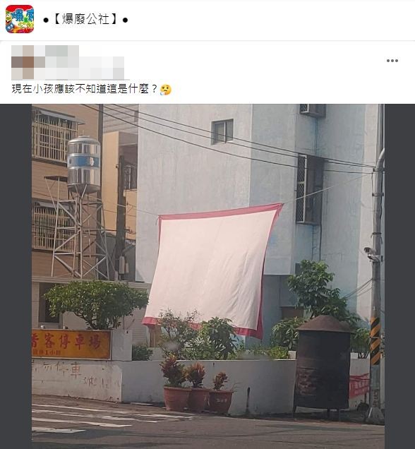 許多資深網友更說當年都要提早卡位。(圖/翻攝自爆廢公社)
