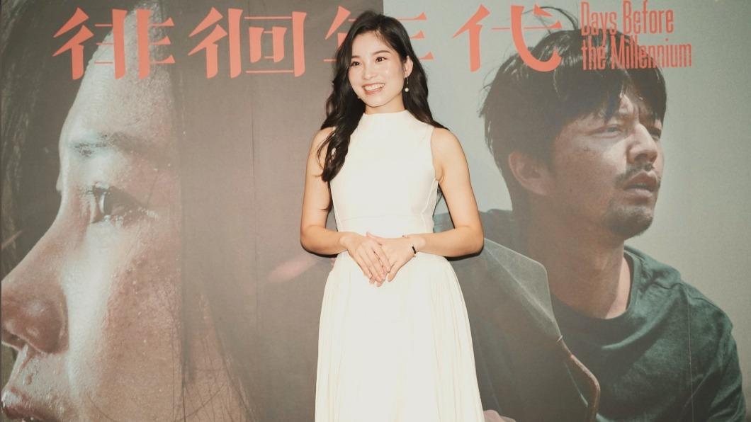 泡湯片曾破百萬點閱 「越南周子瑜」曝來台12年成台灣媳婦秘辛