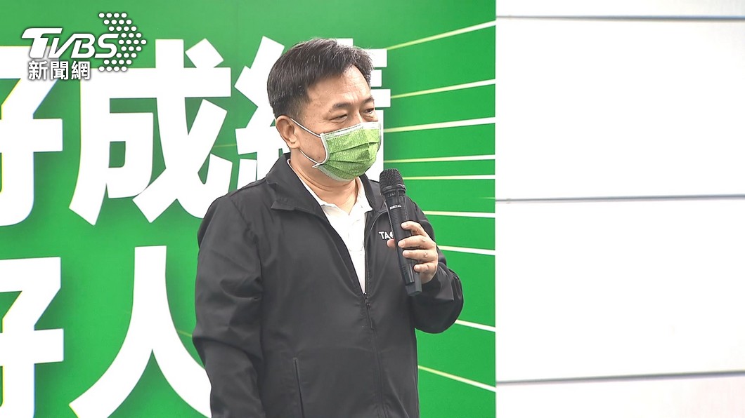 圖/TVBS