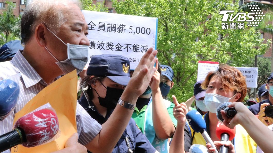 中華快遞工會抗議薪資結構不合理 王國材:支持調整