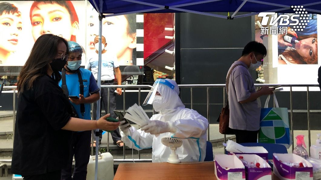 北京也淪陷!疑輸入病例擴散 新增3例本土BA.5