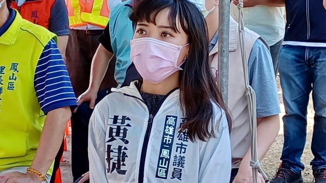 藍營酸陳其邁2年拚34次停電！她揭證據打臉：惡意栽贓