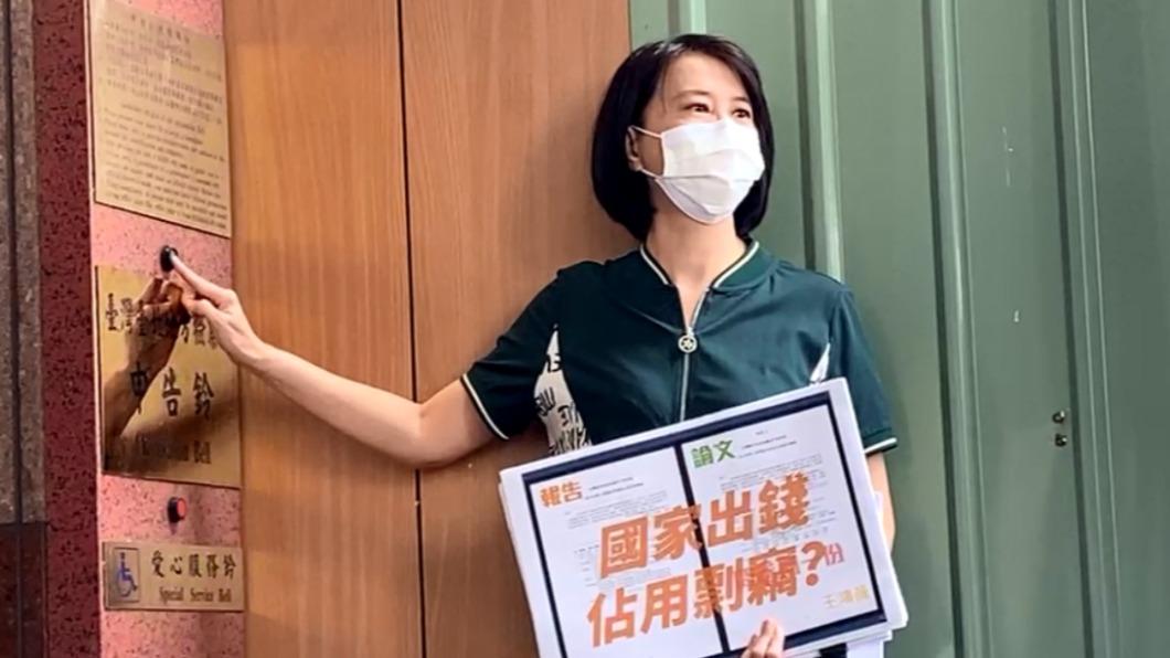 開戰了!王鴻薇赴地檢署按鈴 反告林智堅誣告、侵占著作權