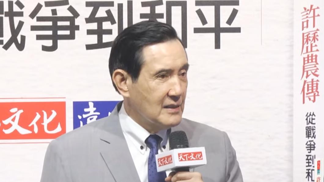 贊成國民黨出席海峽論壇 馬英九:兩岸沒九二共識怎麼談?